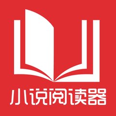 吉祥体育官方app